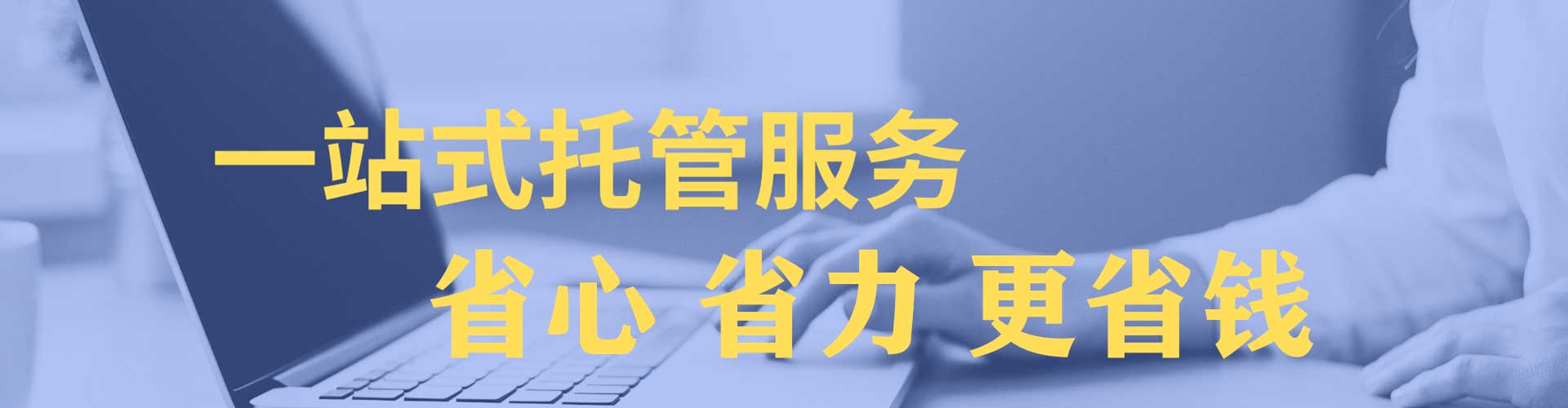 灵武百度推广运营